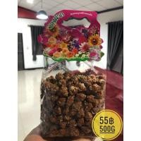 ราคา ถั่วกรอบแก้ว เคลือบโกโก้ กรอบอร่อยมากๆๆๆ (4237430201)