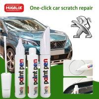 ราคา For PEUGEOT 5008-1 พิเศษรถ Touch Up ปากกาสีรถ Paint Fixer รถสี Scratch Fabulous ซ่อมผลิตภัณฑ์ยานยนต์ Scratch Remover ซ่อมสีเครื่องมือเครื่องประดับ (46150426095)