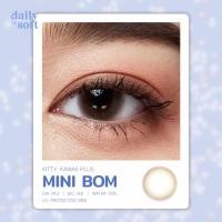 ราคา คอนแทคเลนส์ Mini Bom (kittykawaii) (9340795685)