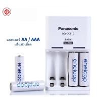 ราคา Panasonic Eneloop ถ่านชาร์จ AA และ AAA 1.2V Hi-MH และ BQ-CC51C เครื่องชาร์จ 4 ช่อง (41554137588)