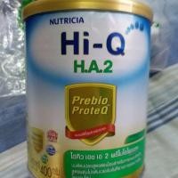 ราคา DUMEX HiQ HA2 ขนาด 400 กรัม (1057369201)