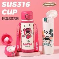 ราคา ขวดน้ําเด็ก water bottle แช่แข็งเด็กกระติกน้ําร้อนถ้วยสาว316อาหารเกรดสตรอเบอร์รี่หมีอาหารเกรดโรงเรียนพิเศษฟางถ้วย (47755418317)