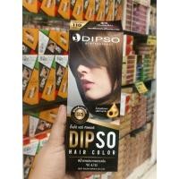 ราคา Dipso ครีมเปลี่ยนสีผม S05 สีน้ำตาลประกายทองเข้ม (27492044256)