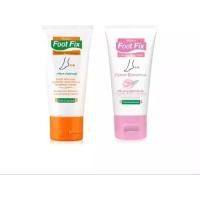 ราคา ครีมทาส้นเท้าแตก MISTINE FOOT FIX CRACKED HEEL CREAM 50G (9669431689)