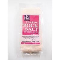 ราคา Himalayan pink salt เกลือชมพู Rock salt 500กรัม keto (6311183151)