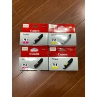 ราคา Canon pixma 751 ตลับหมึกอิงค์เจ็ท ของแท้ ลดล้างสต็อก (26563596337)