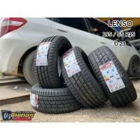 ราคา ยาง LENSO​ 185 /​60​ R15​ (22485352457)