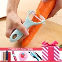 ราคา เครื่องปอกผลไม้และผัก ส9 – การออกแบบขนาดกะทัดรัดเปลือกโดยไม่ต้องใช้แรง – ใบมีดสแตนเลสสําหรับตัดเรียบ (42913501045)