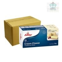 ราคา Anchor แองเคอร์ ครีมชีส (1 กก. x 12) ยกลัง (ส่งแช่เย็น) (25340137696)