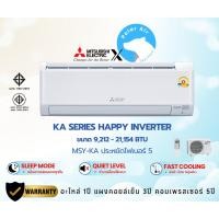 ราคา แอร์ติดผนัง MITSUBISHI รุ่น Happy inverter (MSY-KA Series) ขนาด 9,000-24,000 BTU (57406286789)
