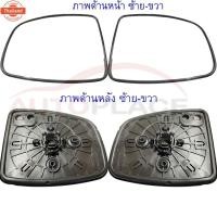 ราคา เลือกด้าน เนื้อกระจกมองข้างฮอนด้า ซิตี้ HONDA CITY year 2014 2015 2016 2017 2018 2019 ตรงรุ่น (44269151746)