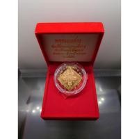ราคา เหรียญพระพรหมสี่หน้า (พรหมเมศวร) เนื้อทองแดง หลังรัตนเจดีย์ ญสส 90ชันษา สมเด็จพระญาณสังวร ปี 2546 กล่องเดิม #พรหม 4หน้า (13909751474)