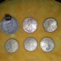 ราคา เหรียญหายาก (771937284)