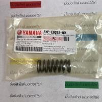 ราคา 5YP-E6333-00 สปริงคลัทช์1 X-1R, SPARK RX135I, SPARK135 แท้ศูนย์ Yamaha (22383330840)