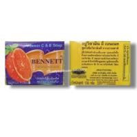 ราคา สบู่เบนเนท bennett เบนเนต เบเนท BENNETT (Vitamin C & E Soap) Natural Extract สูตรเพิ่มวิตามินซี จากธรรมชาติ 130กรัม (8501953842)