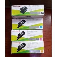 ราคา Fuji xerox Cm205b/Cm205▪กดสั่งได้เลยค่ะ▪เลือกสีไห้เลย (23520394966)