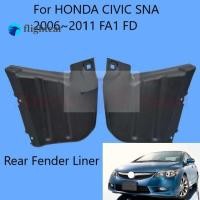 ราคา บังโคลนหลังรถยนต์ สําหรับ HONDA CIVIC SNA 2006~2011 FA1 FD (17495949705)