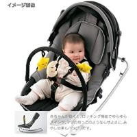 ราคา เปลโยก สีดำเทา ยี่ห้อ KATOJI Baby นำเข้าจากญี่ปุ่น (9718633135)