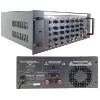 ราคา Power Mixer (เพาเวอร์มิกเซอร์) NPE รุ่น MFC1000 ii (9654188491)