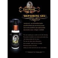ราคา ครีมบำรุงรอยสัก Tatt Mate repairing gel(อุปกรณ์สักลาย) (16623222452)