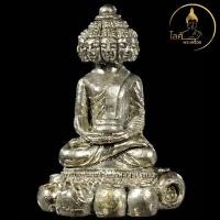 ราคา พระเศรษฐีนวโกฏิ หลวงปู่ผาด วัดไร่ เนื้อนวแก่เงิน (44100499252)