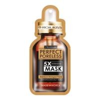 ราคา Rojukiss Perfect Poreless 5X Intensive Mask (1292812883)
