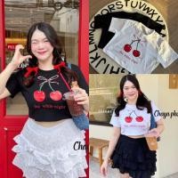 ราคา เสื้อยืดครอปลายเชอรี่ผูกโบว์ the white night สาวอวบไซส์ใหญ่ (ฟรีไซส์สาวอวบ) (25122368794)