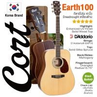 ราคา ⭐Korea Brand⭐ Cort® Earth100 กีตาร์โปร่ง 41 นิ้ว ทรง Dreadnought ไม้โซลิดสปรูซ/มะฮอกกานี เคลือบด้าน สาย D'Addario * เซ็ต (43903002948)