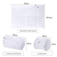 ราคา Miniso LAUNDRY BAG สีขาว 3 ชิ้น (26065375810)