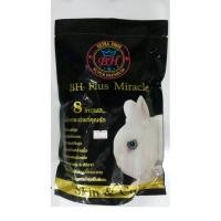 ราคา BH Plus Miracle อาหารกระต่าย ไฟเบอร์สูงบำรุงขนและผิวหนัง 800 g. (29727453901)