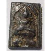 ราคา เหรียญหลวงปู่ศุข พิมพ์ตัดชิดสี่เหลี่ยมประภามณฑล วัดปากคลองมะขามเฒ่า เนื้อชินตะกั่ว ชัยนาท / เหรียญหลวงปู่ศุข พิมพ์ตัดชิด (11301371617)