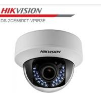 ราคา กล้องวงจรปิด HIKVISION POC Cam รุ่น DS-2CE56D0T-VPIR3E ความละเอียด 2 ล้านพิกเซล (7948529808)