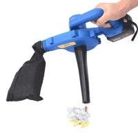 ราคา Seas Electric Air Blower Accessories Long Nozzel with Ring Dust Bag Quality Parts- (43302429960)