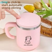 ราคา JSJJINGP แก้วคนเองออกแบบที่ถอดออกได้สแตนเลสอัตโนมัติกวนถ้วยสะดวกสบายจับฝากวนต่อต้านลวกเครื่องดื่มไฟฟ้าผสมบ้านดื่ม (47156893347)