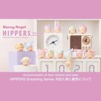 ราคา ✈️ ลิขสิทธิ์​แท้จากญี่ปุ่น. ✈️ Sonny​ Angel​ Hippers Dreaming Series, Animals​ Series​ 3, Sweets (29604692220)