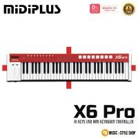 ราคา คีย์บอร์ดใบ้ Midiplus X6 Pro USB MIDI Controller | ผ่อน 0% (8288145421)