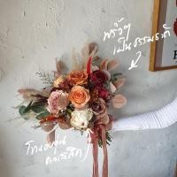 ราคา ช่อดอกไม้เจ้าสาว โทนสีคลาสสิคอบอุ่น ช่อใหญ่ (ดอกไม้แห้งผสมดอกไม้ประดิษฐ์) ช่อดอกไม้ถ่ายพรี งานเเต่ง✨ (11116900758)