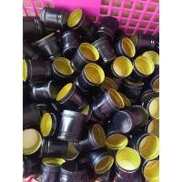 ราคา สินค้ามีตำหนิ..(บรรจุห่อละ24ฝา)ฝาเกลียว 29mmสีดำปิดขวดแก้วกลม ฝาขวดแสงโสม ฝาขวดน้ำผึ้ง (20742367407)