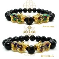 ราคา กำไลหินมงคล “ปี่เซียะเรียกทรัพย์” เปลี่ยนสีตามอุณหภูมิ (ขอบทอง) หินนิลดำ (23119520228)