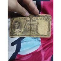ราคา แบง5บาทงานดีราคาพิเศษงานเก่า (50300169118)