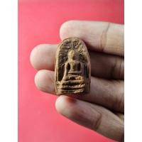 ราคา 00573 พระคง กรุวัดมหาวัน จังหวัดลำพูน (28362579130)