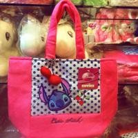 ราคา กระเป๋าสะพายผ้าลายสติช (6618566296)