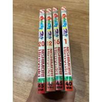 ราคา คู่ซ่าฮาคูณสอง (Siam) เศษบ้านเช่า (22418524714)