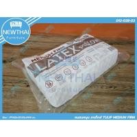 ราคา Tulip Latex Medium Firm Pillow หมอนหนุน ยางพารา 100% (10348607156)
