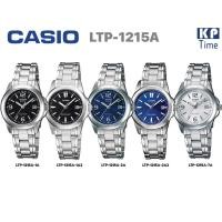 ราคา Casio นาฬิกาข้อมือผู้หญิง สายสแตนเลส รุ่น LTP-1215A ของแท้ประกันศูนย์ CMG (21606800357)