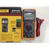 ราคา มัลติมิเตอร์ ดิจิตอล DIGITAL MULTI METER DT-9205A วัดไฟฟ้า AC DC วัดค่าความต้านทาน (6646036642)