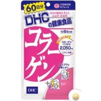 ราคา DHC Collagen ขนาด60 วัน (1089208568)