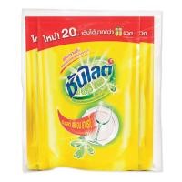 ราคา พร้อมส่ง!! ซันไลต์ น้ำยาล้างจาน เลมอนเทอร์โบ 330 มล. x 3 ถุง Sunlight Dishwashing Liquid Lemon Turbo 330 ml x 3 Refill (9613767744)