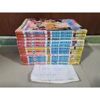 ราคา love monster 12 เล่ม (ครบจบ) (23762088051)