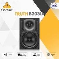 ราคา (ของแท้ ประกันบูเช่ 1ปี) BEHRINGER TRUTH B2031A (1คู่) ตู้ลำโพงมีขยาย ขนาด 8 นิ้ว B2031A B-2031A (13008658420)